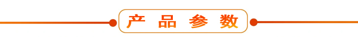 布料機(jī)、大型布料機(jī)、行走式布料機(jī)、圓筒布料機(jī)、行走式液壓布料機(jī)、移動(dòng)式液壓布料機(jī)、電動(dòng)布料機(jī)、手動(dòng)布料機(jī)、梁場(chǎng)專用液壓布料機(jī)