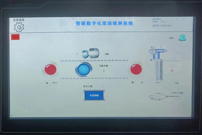 布料機(jī)、大型布料機(jī)、行走式布料機(jī)、圓筒布料機(jī)、行走式液壓布料機(jī)、移動式液壓布料機(jī)、電動布料機(jī)、手動布料機(jī)、梁場專用液壓布料機(jī)